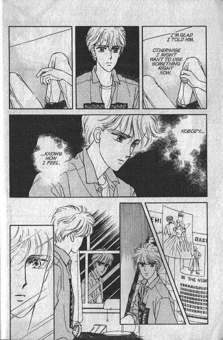 Page 13 Chapter 24 Cipher