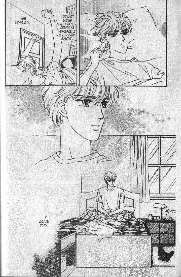 Page 23 Chapter 24 Cipher