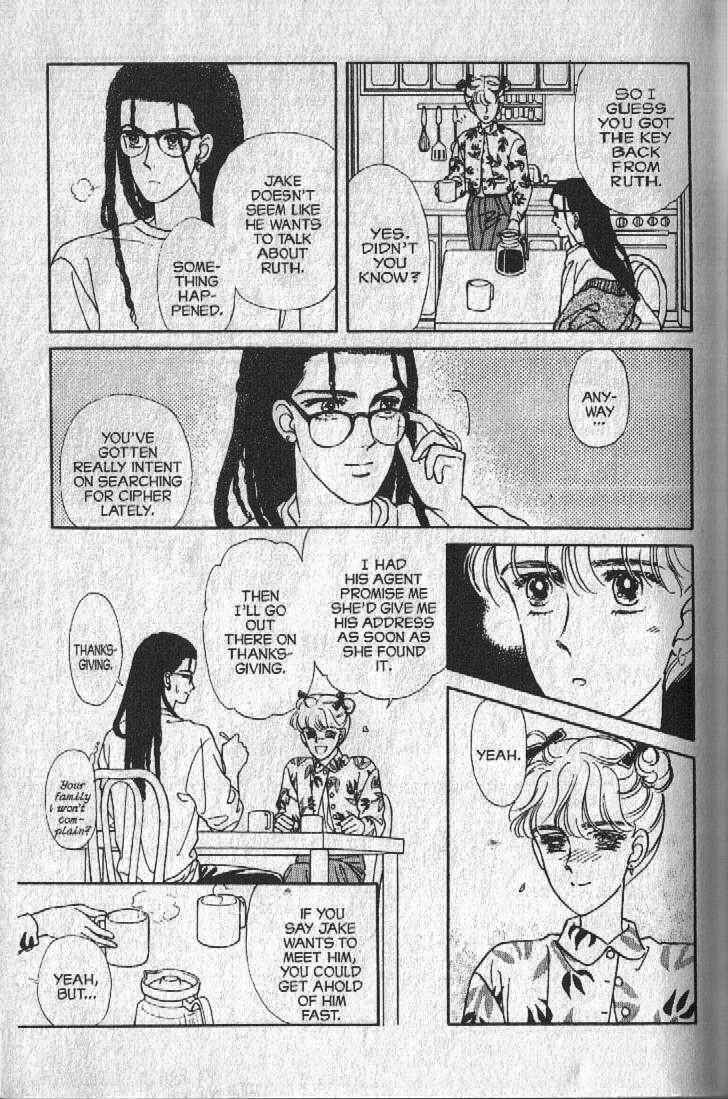 Page 27 Chapter 24 Cipher