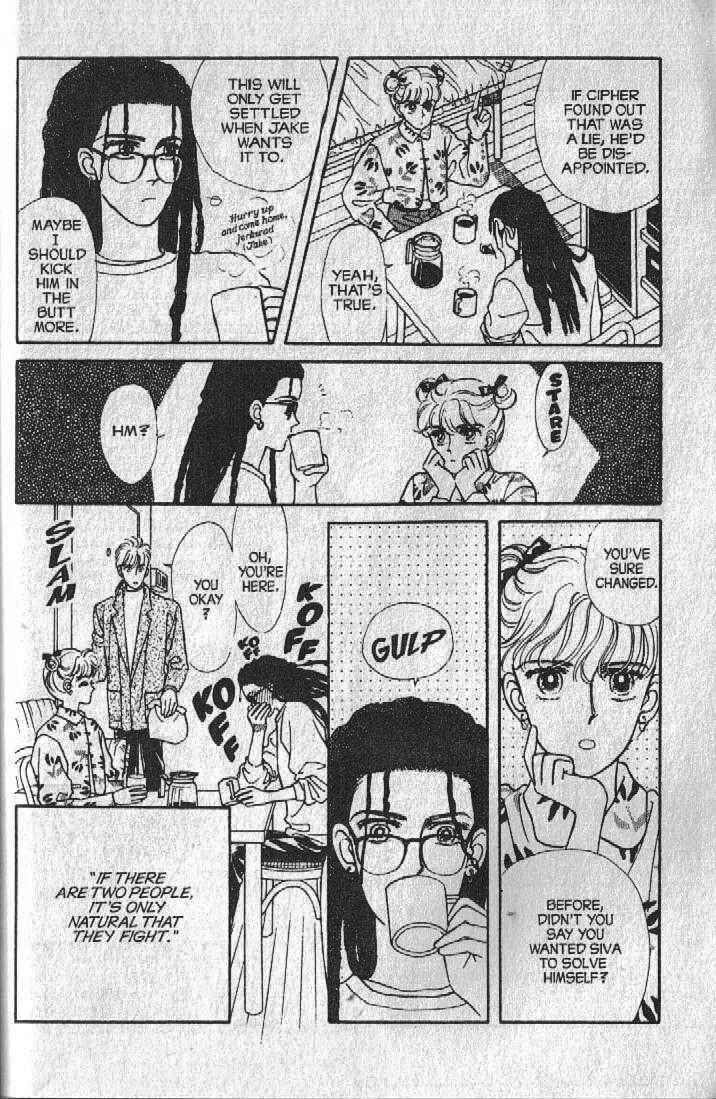 Page 28 Chapter 24 Cipher