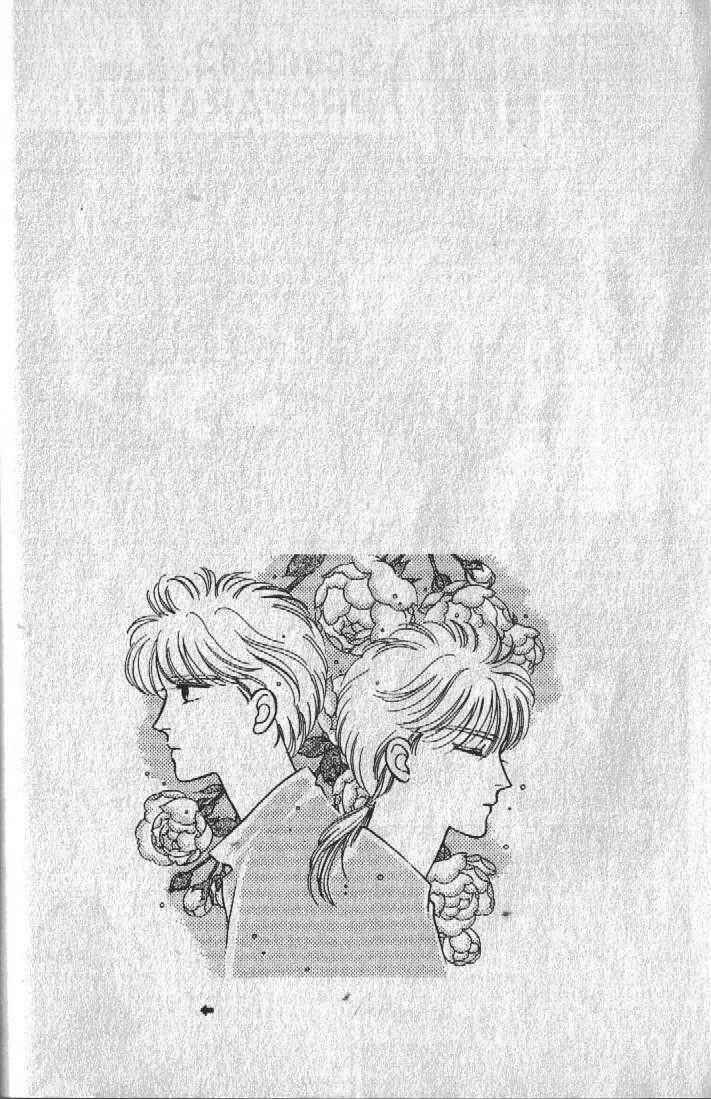 Page 33 Chapter 24 Cipher
