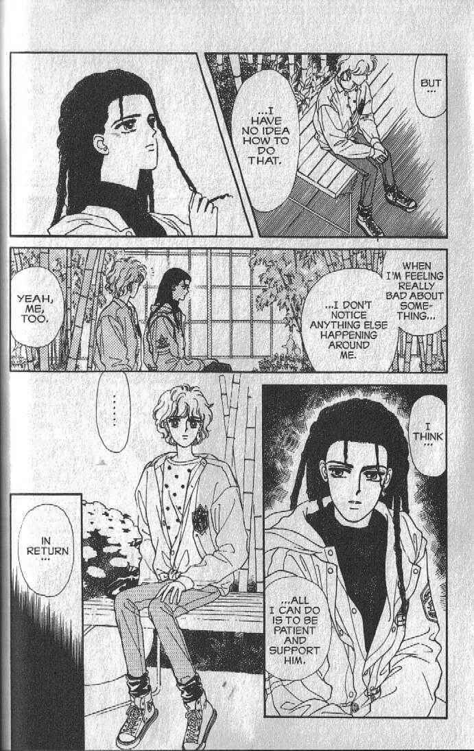 Page 23 Chapter 18 Cipher