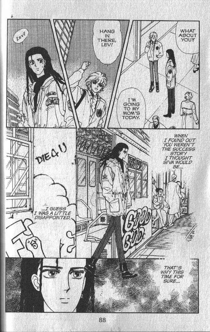 Page 25 Chapter 18 Cipher