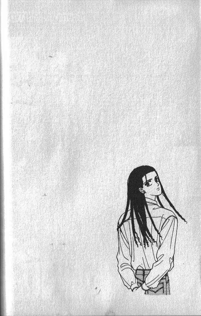 Page 31 Chapter 18 Cipher