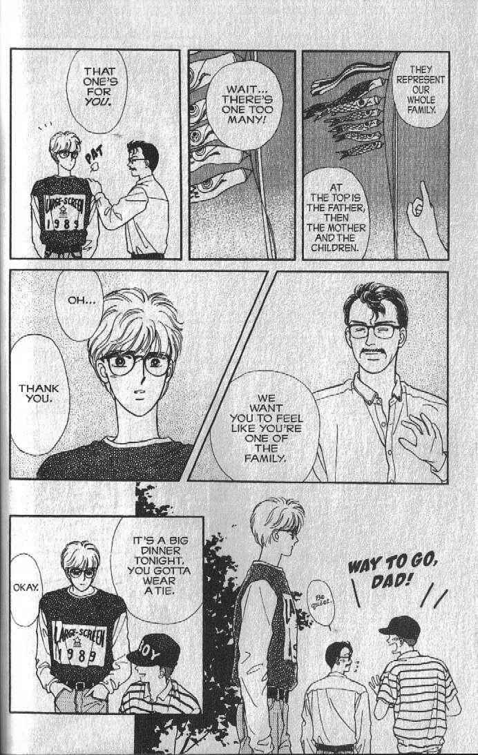 Page 9 Chapter 18 Cipher