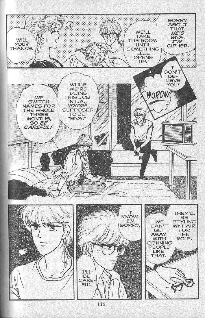 Page 12 Chapter 4 Cipher