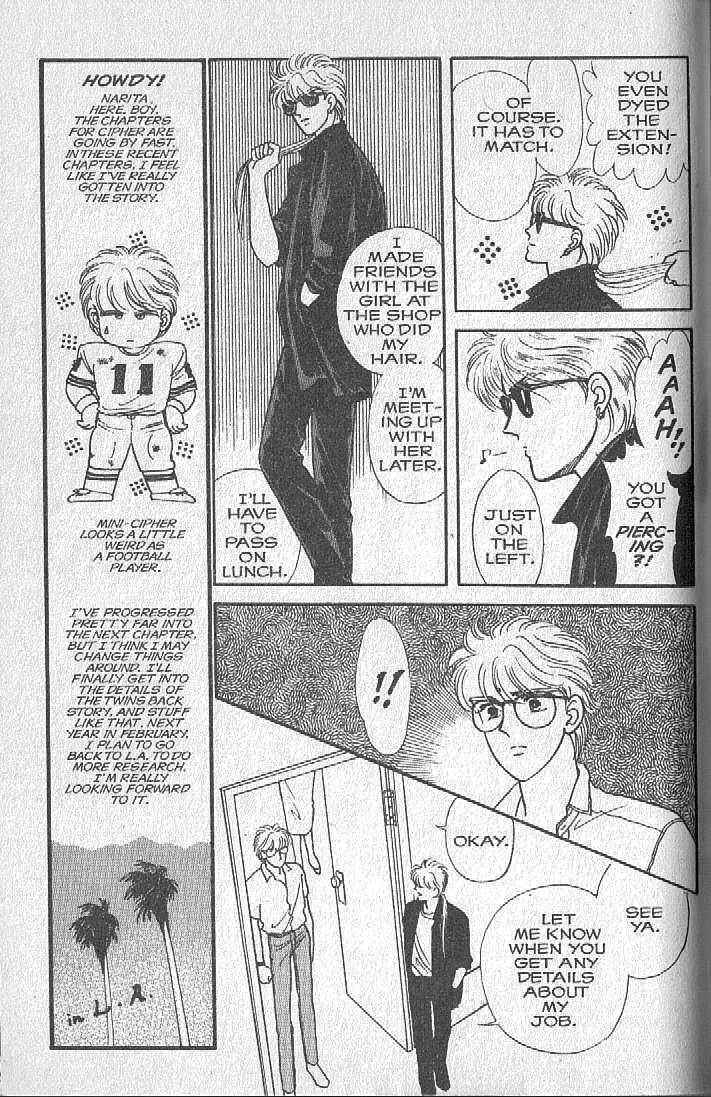 Page 17 Chapter 4 Cipher