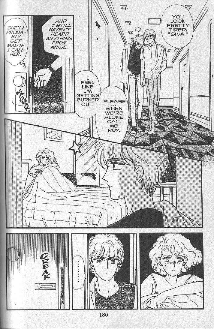 Page 46 Chapter 4 Cipher