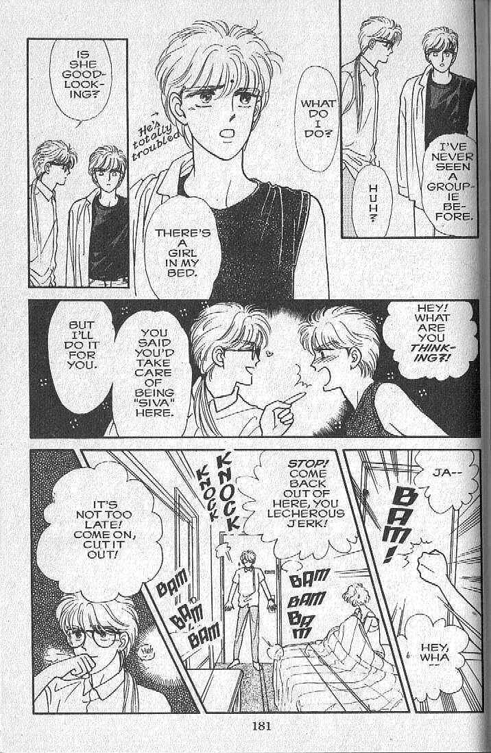 Page 47 Chapter 4 Cipher