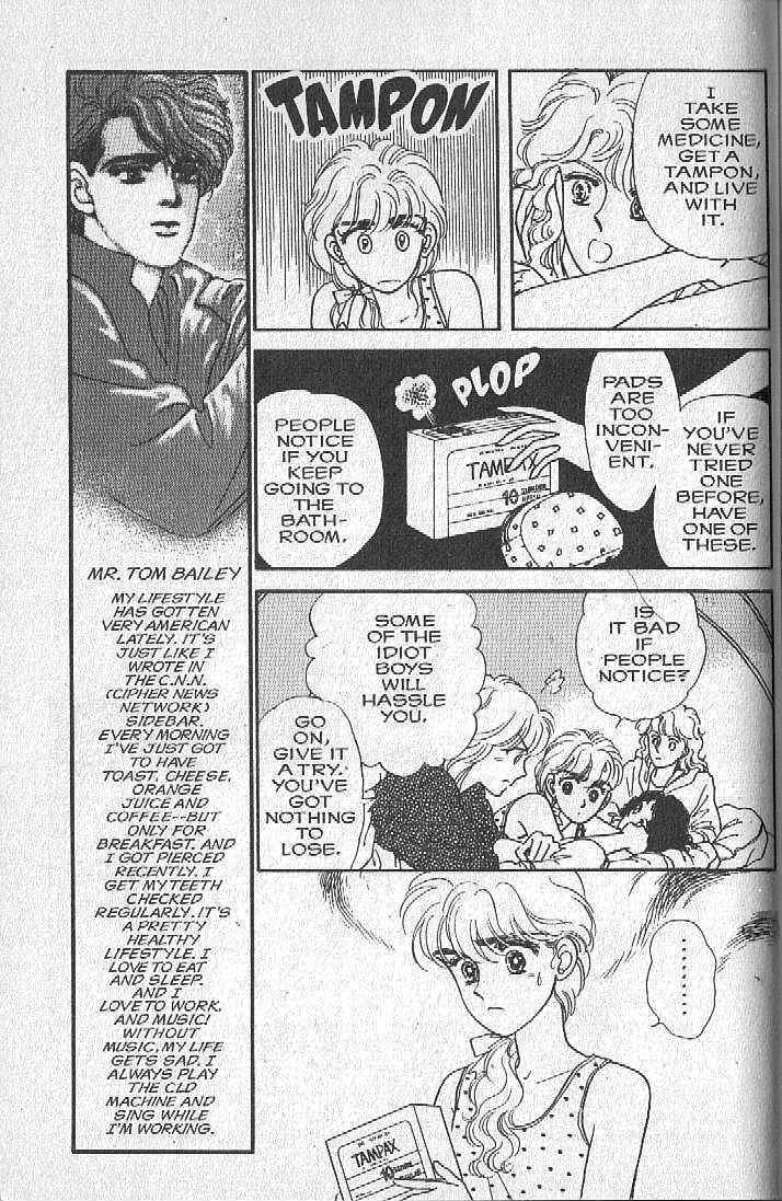 Page 55 Chapter 4 Cipher