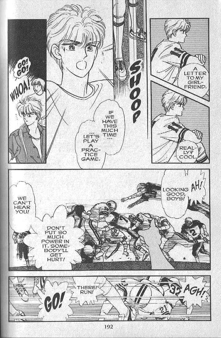 Page 58 Chapter 4 Cipher
