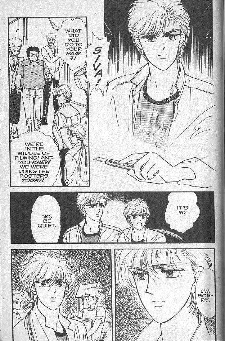 Page 67 Chapter 4 Cipher