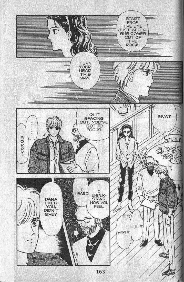 Page 103 Chapter 12 Cipher