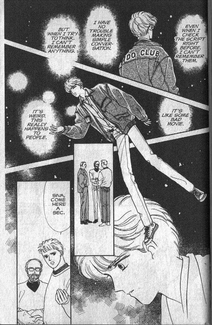Page 105 Chapter 12 Cipher