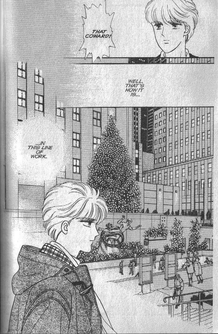 Page 108 Chapter 12 Cipher