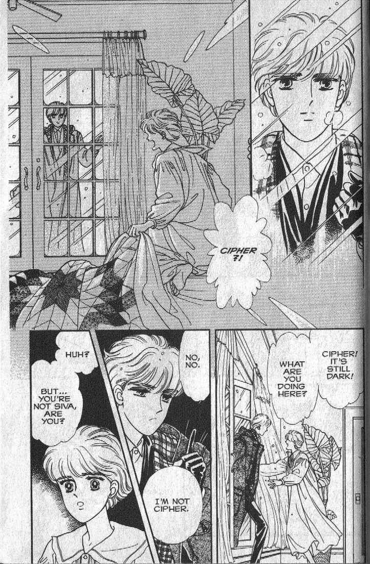 Page 117 Chapter 12 Cipher