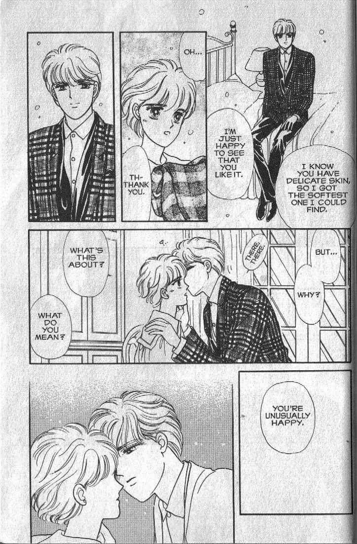 Page 119 Chapter 12 Cipher