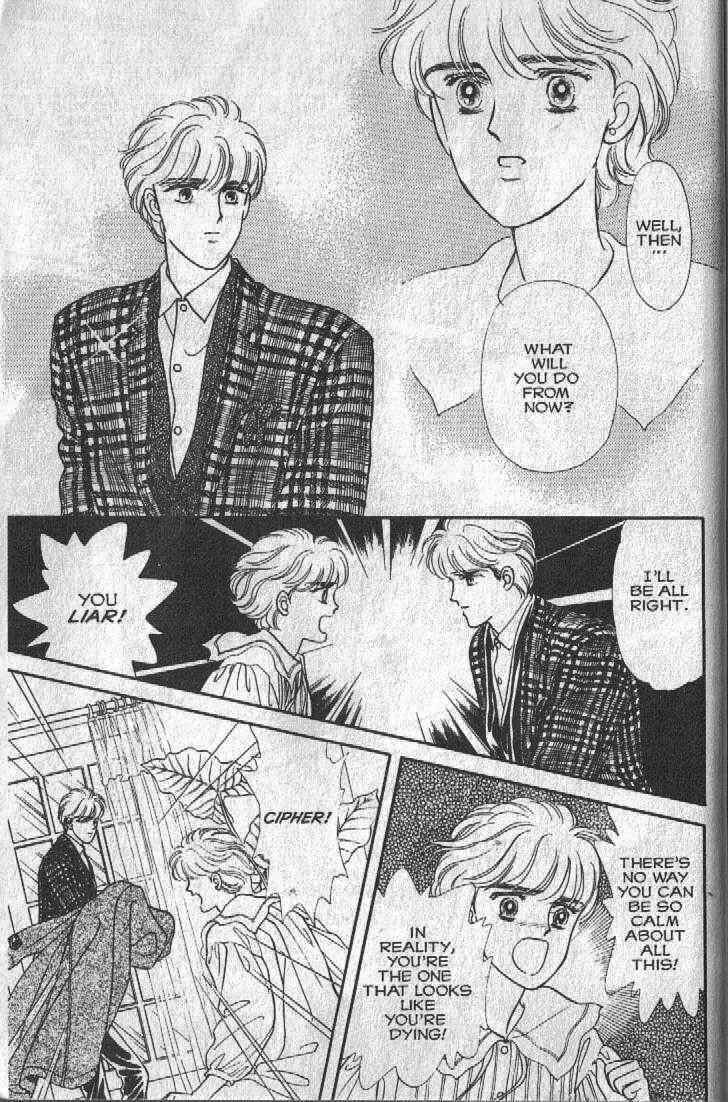 Page 125 Chapter 12 Cipher