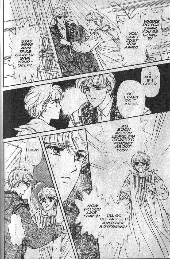 Page 126 Chapter 12 Cipher