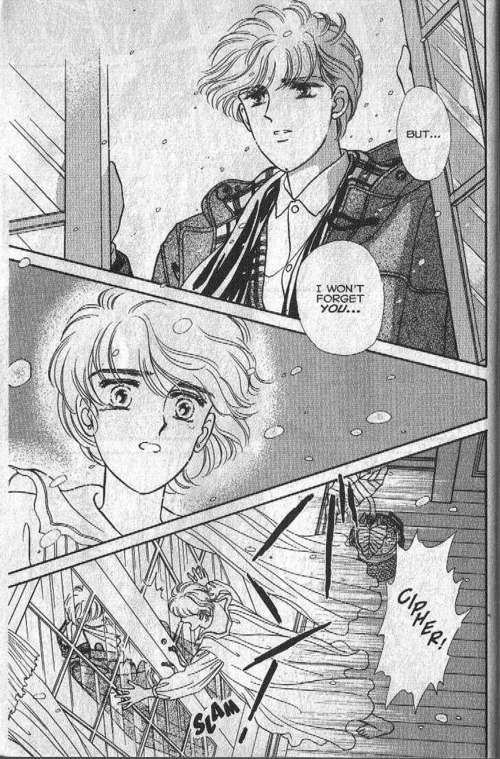 Page 127 Chapter 12 Cipher