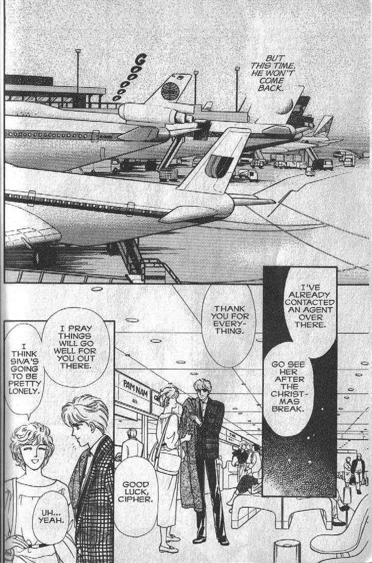 Page 132 Chapter 12 Cipher