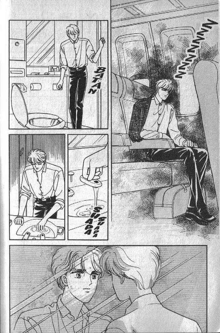 Page 136 Chapter 12 Cipher