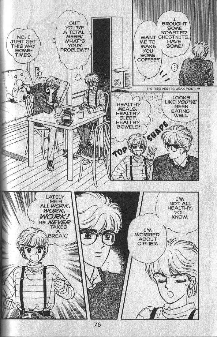 Page 16 Chapter 12 Cipher