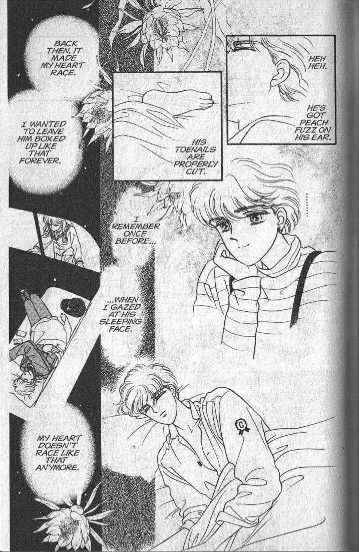 Page 23 Chapter 12 Cipher