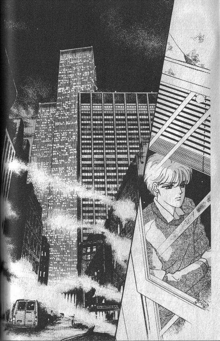 Page 26 Chapter 12 Cipher