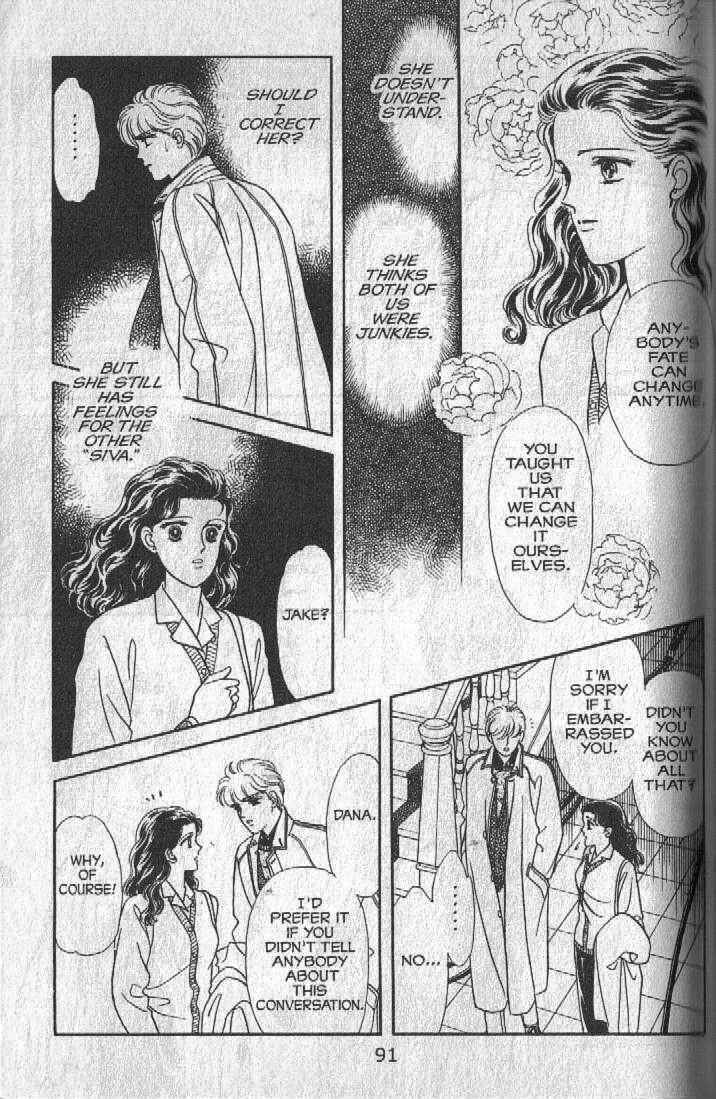 Page 31 Chapter 12 Cipher