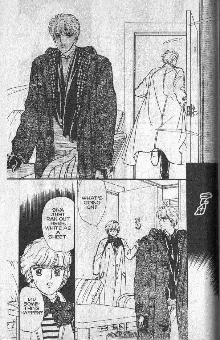 Page 71 Chapter 12 Cipher