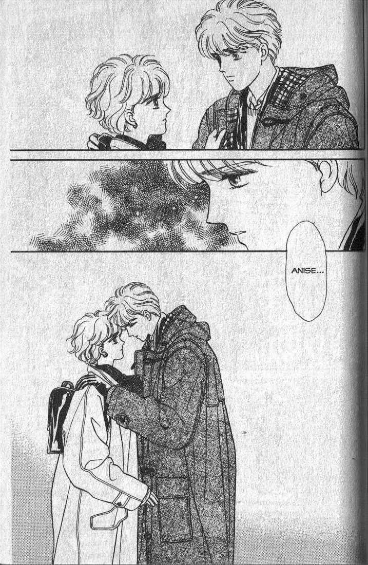 Page 73 Chapter 12 Cipher