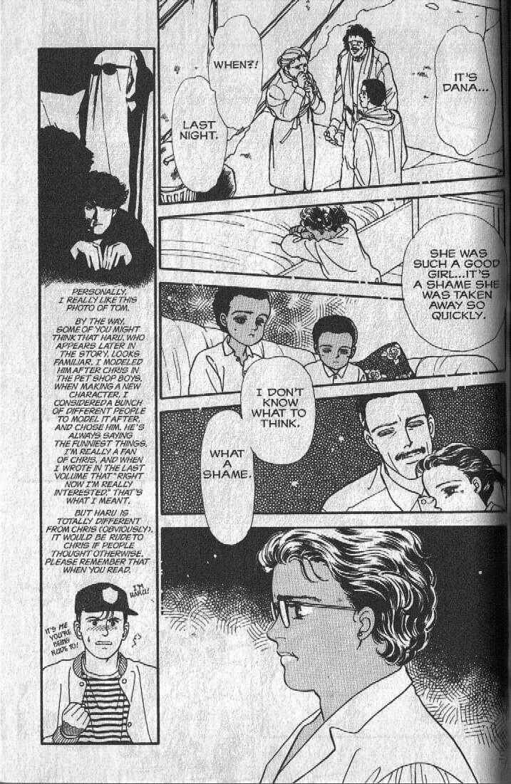 Page 75 Chapter 12 Cipher