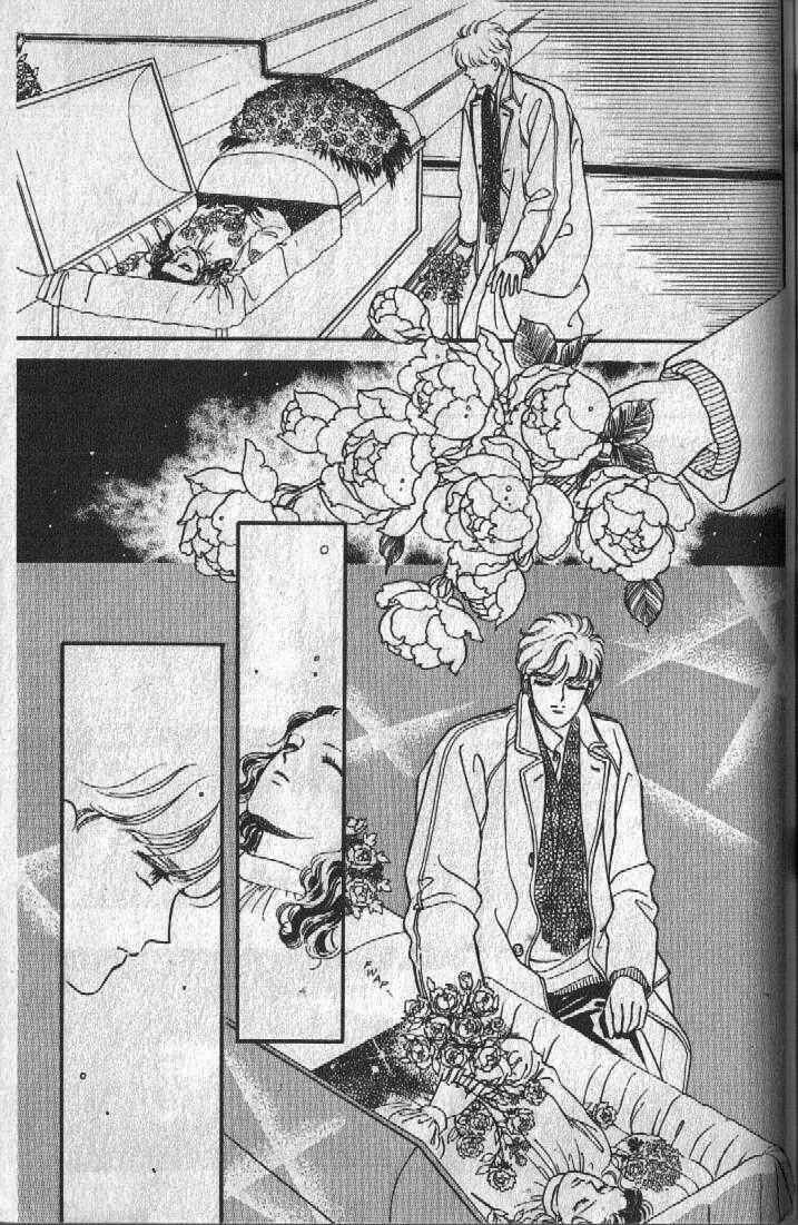 Page 89 Chapter 12 Cipher