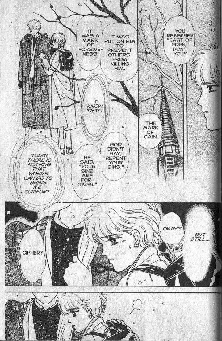 Page 95 Chapter 12 Cipher