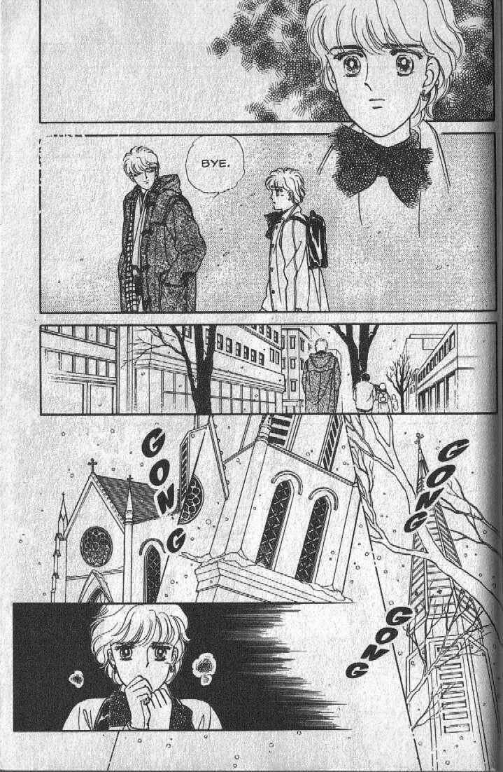 Page 97 Chapter 12 Cipher