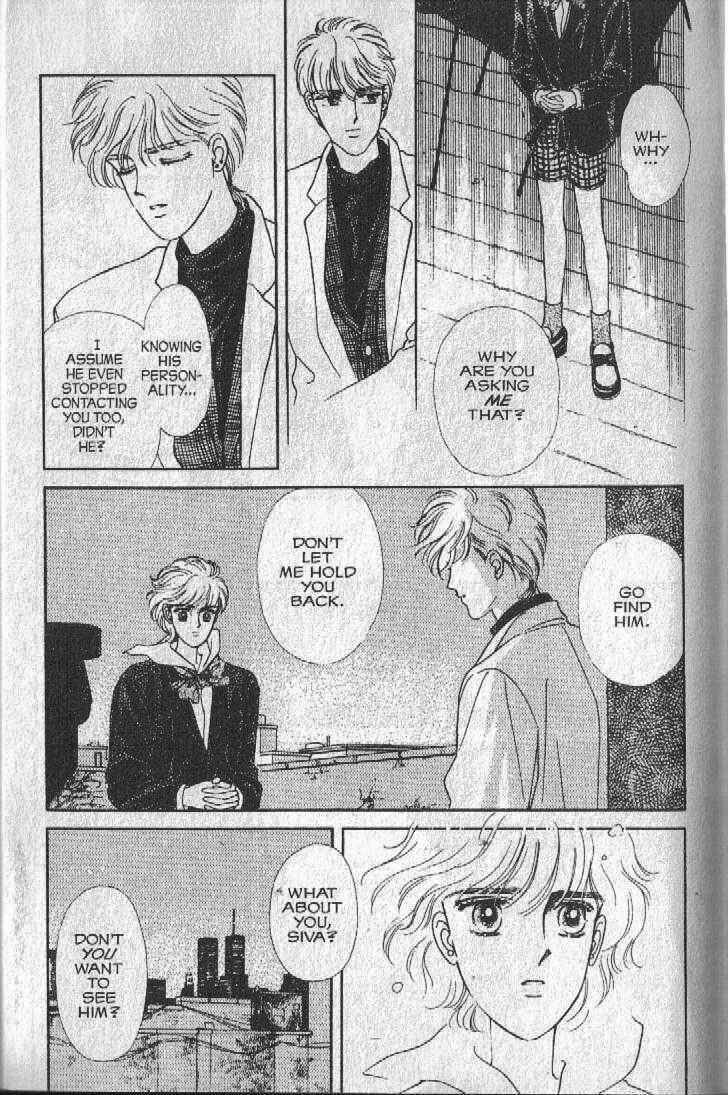 Page 15 Chapter 17 Cipher