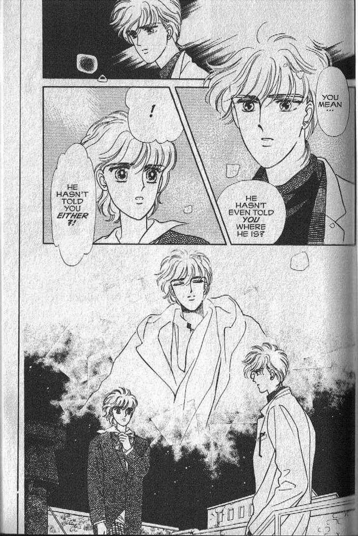 Page 17 Chapter 17 Cipher