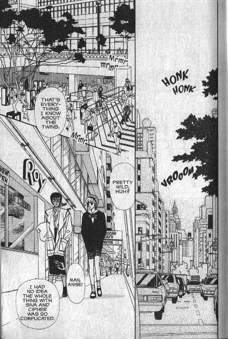 Page 3 Chapter 17 Cipher