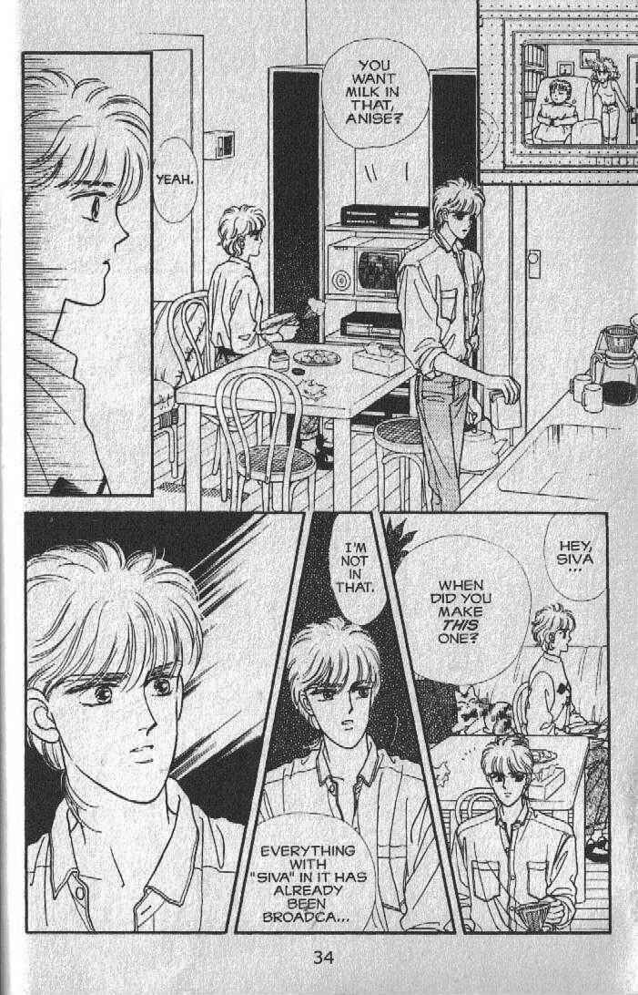 Page 32 Chapter 17 Cipher