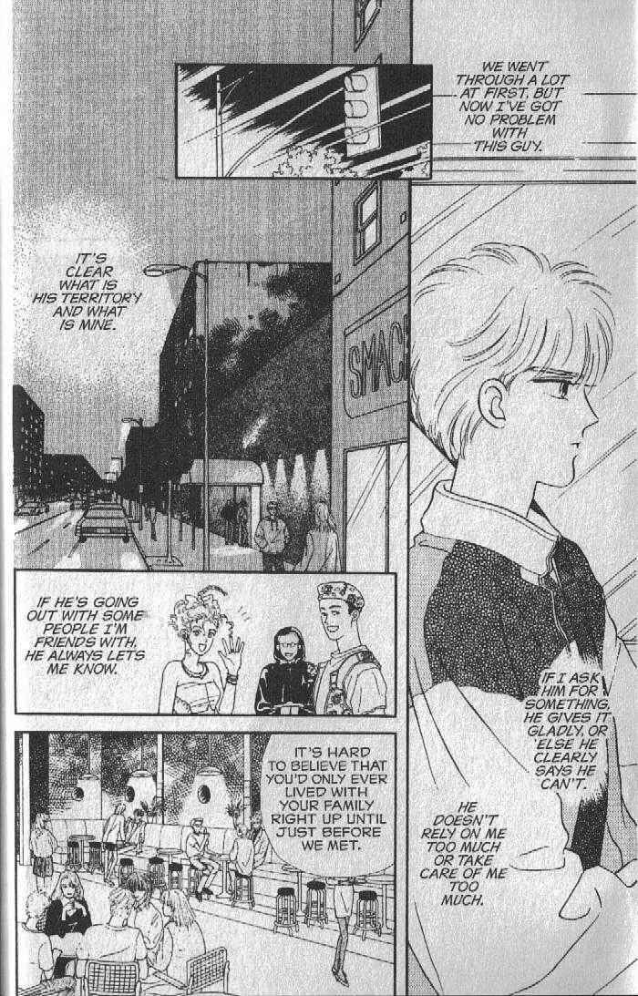 Page 34 Chapter 17 Cipher
