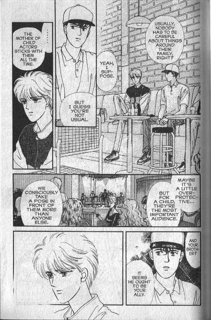 Page 35 Chapter 17 Cipher