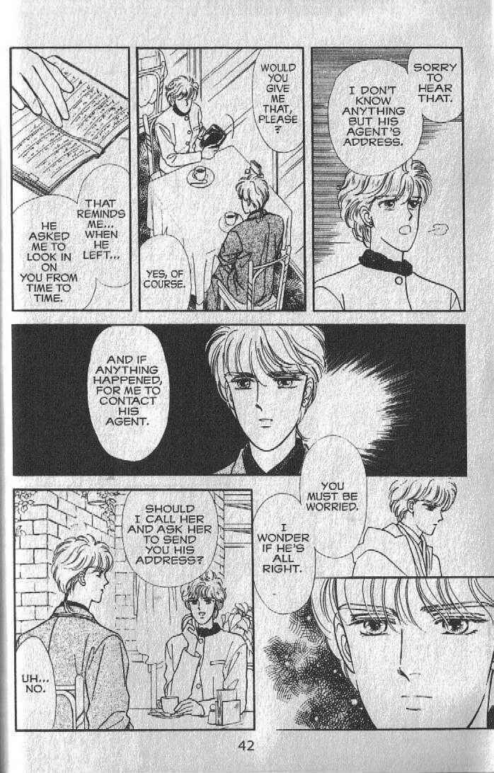 Page 40 Chapter 17 Cipher