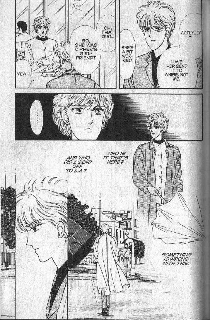 Page 41 Chapter 17 Cipher