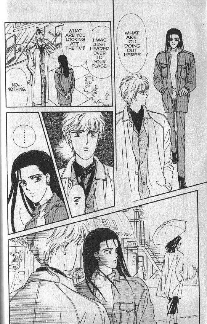 Page 44 Chapter 17 Cipher