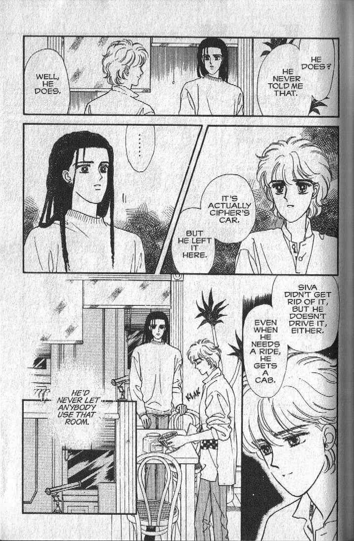 Page 49 Chapter 17 Cipher