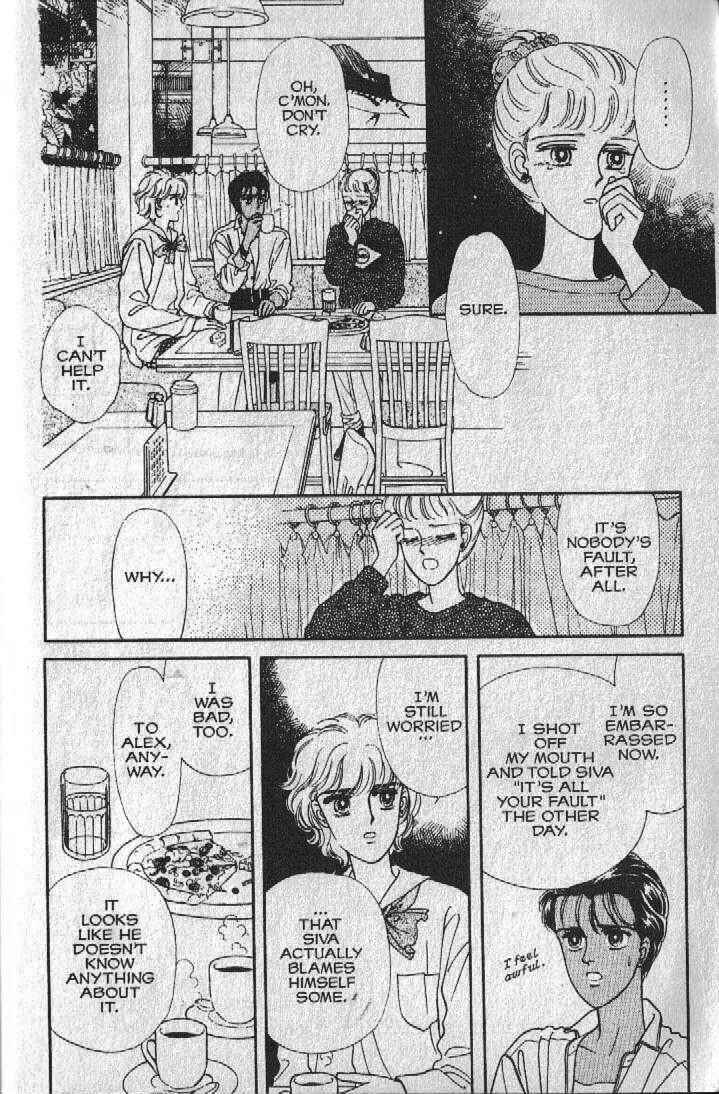 Page 6 Chapter 17 Cipher