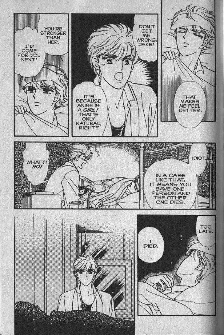Page 17 Chapter 8 Cipher