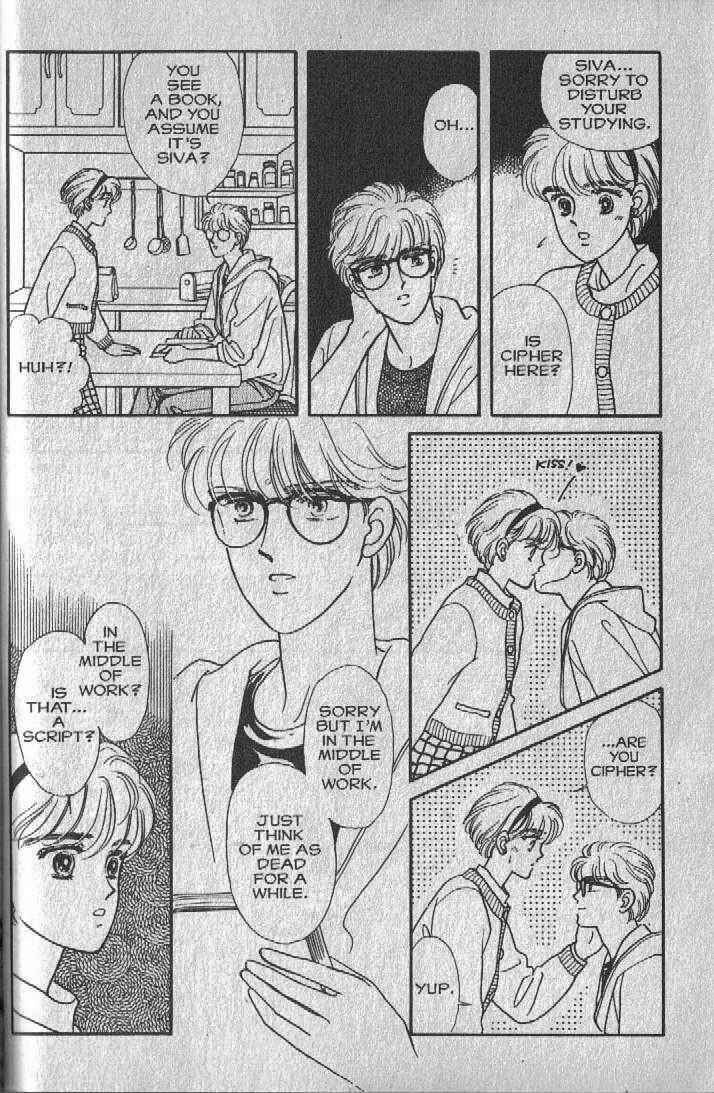 Page 28 Chapter 8 Cipher