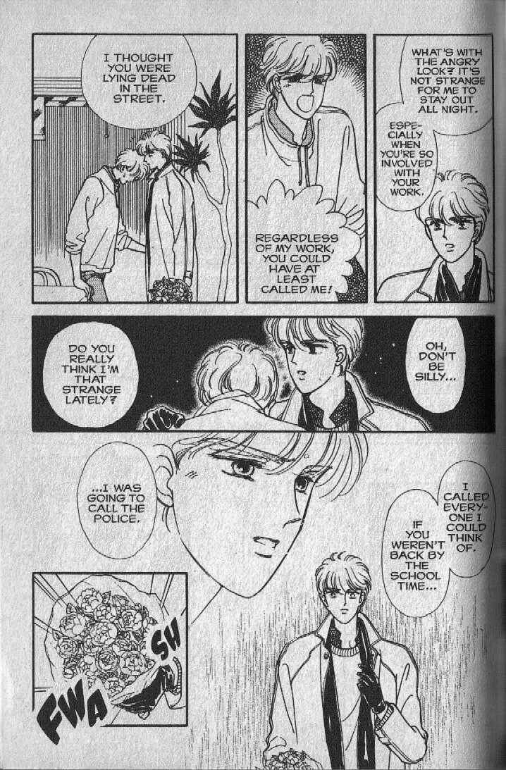 Page 53 Chapter 8 Cipher